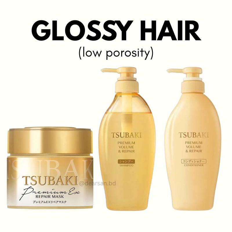 Tsubaki Low Porosity Full Hair Care Set