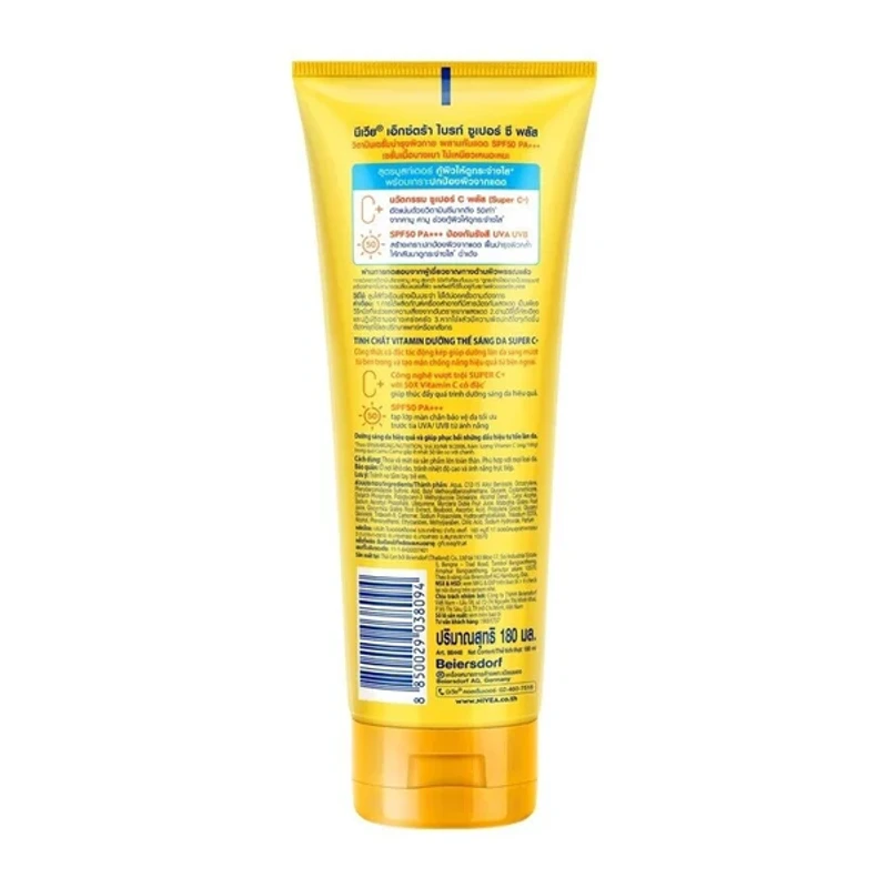 Nivea Extra Bright Super C+ Vitamin Serum (70ml) - Image 3