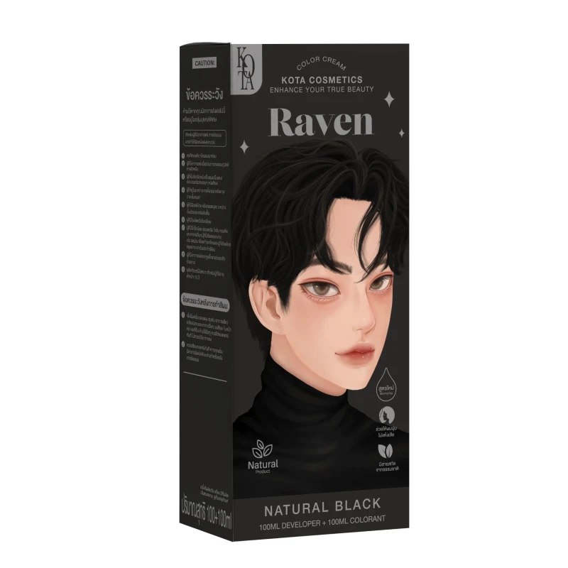 KOTA Hair Color Raven (Natural Black)