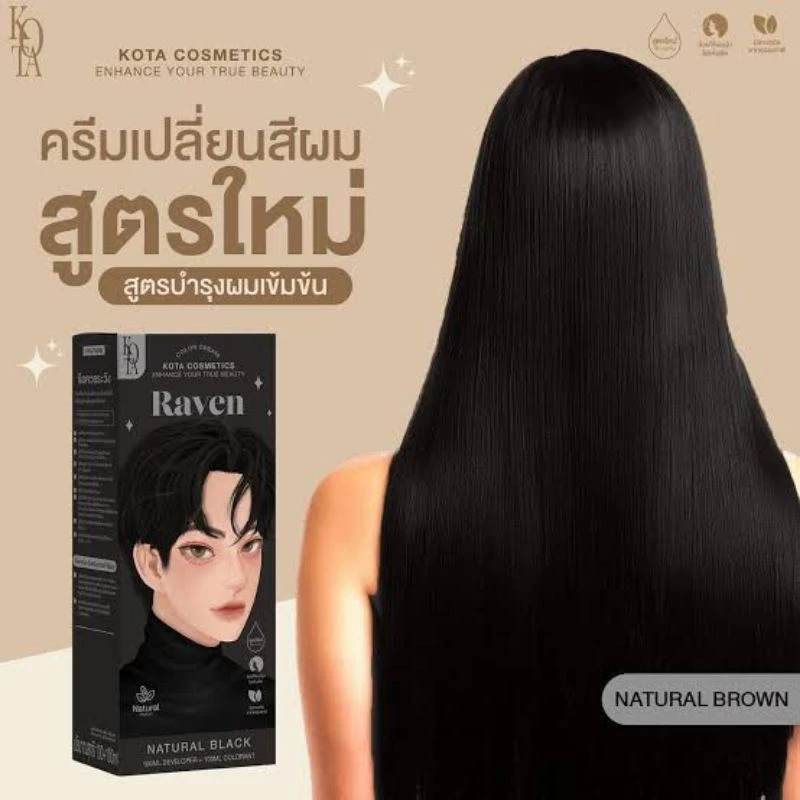 KOTA Hair Color Raven (Natural Black)