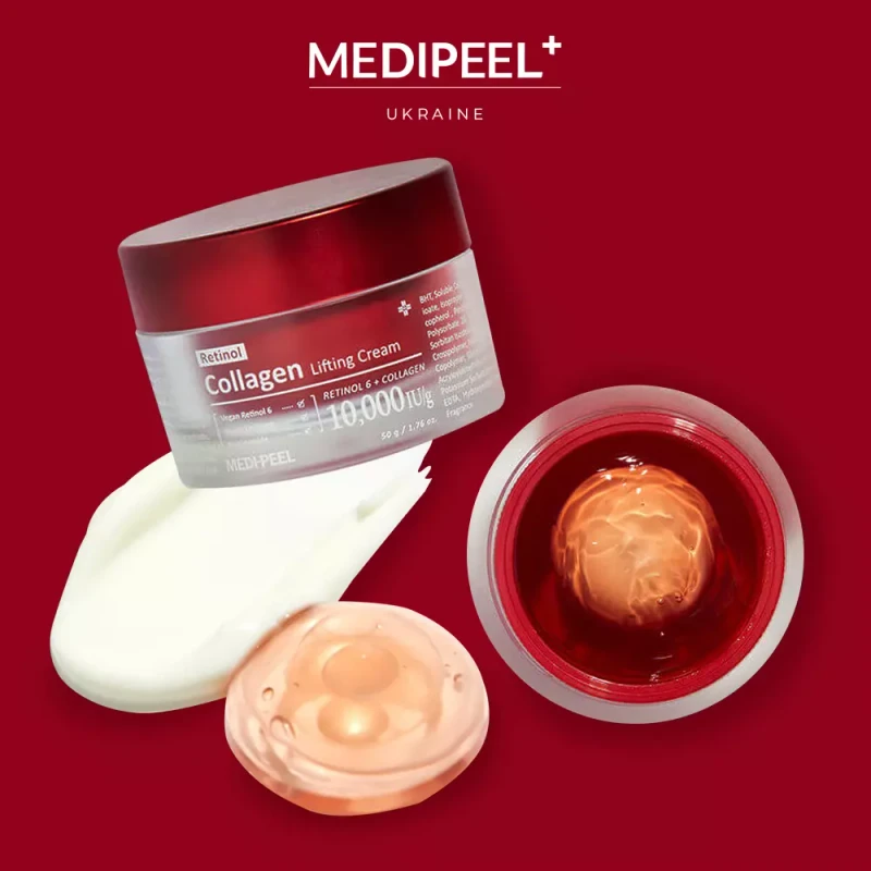 Medi-Peel Retinol Collagen Lifting Cream (50ml) - Image 7