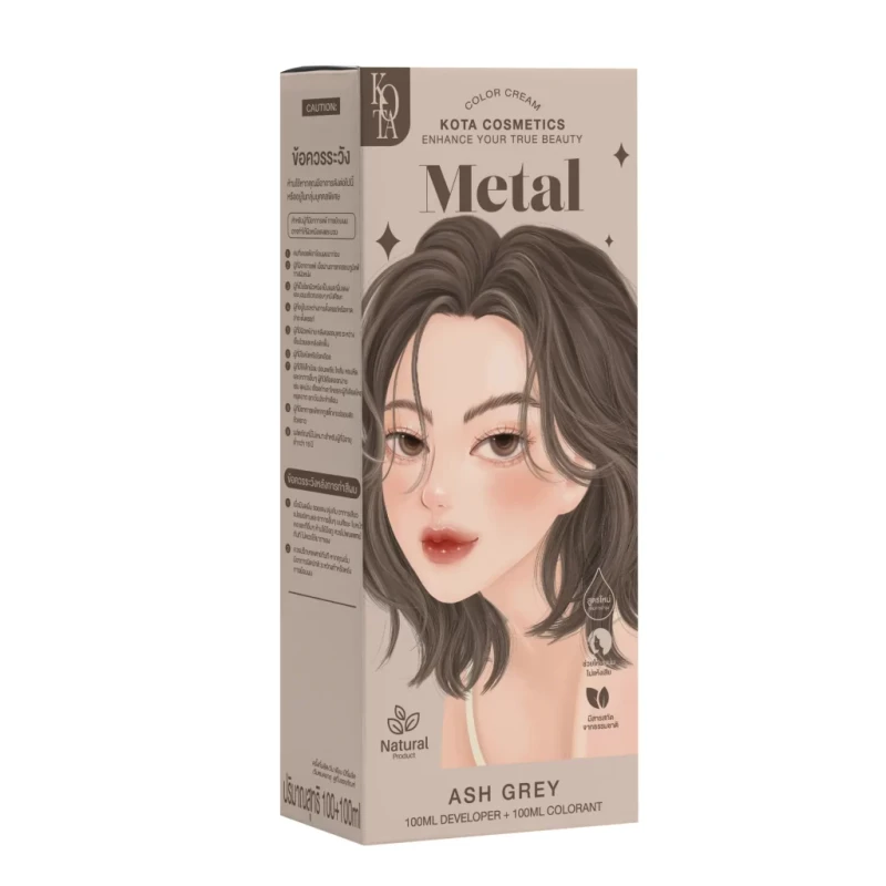 KOTA Hair Color Metal (Ash Gray)