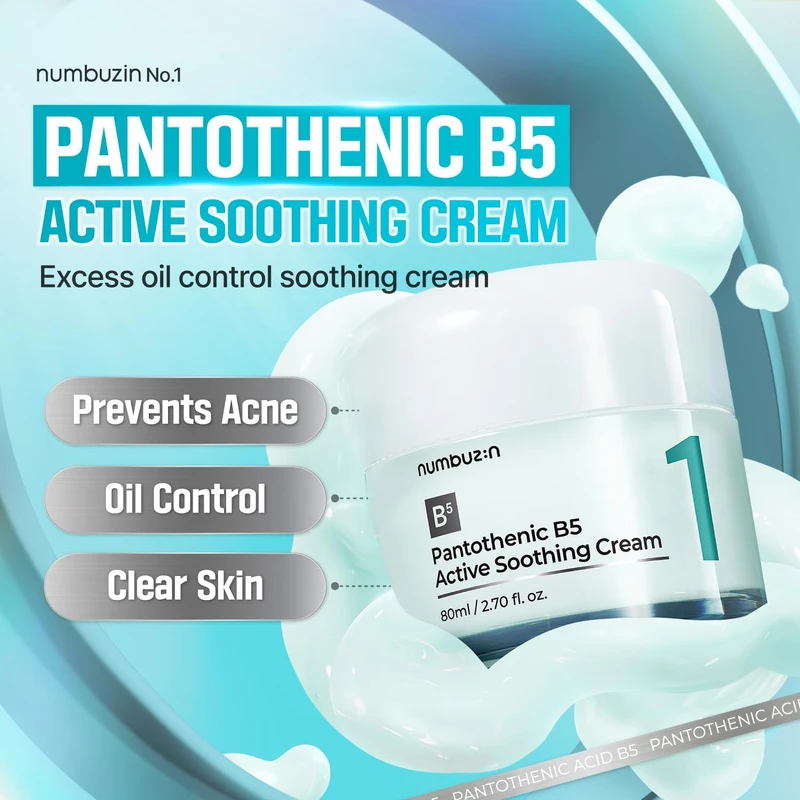 Numbuzin No. 1 Pantothenic B5 Active Soothing Cream (80ml)