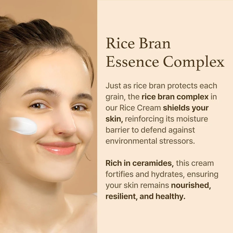 I'm From Rice Cream (50ml) - Image 5