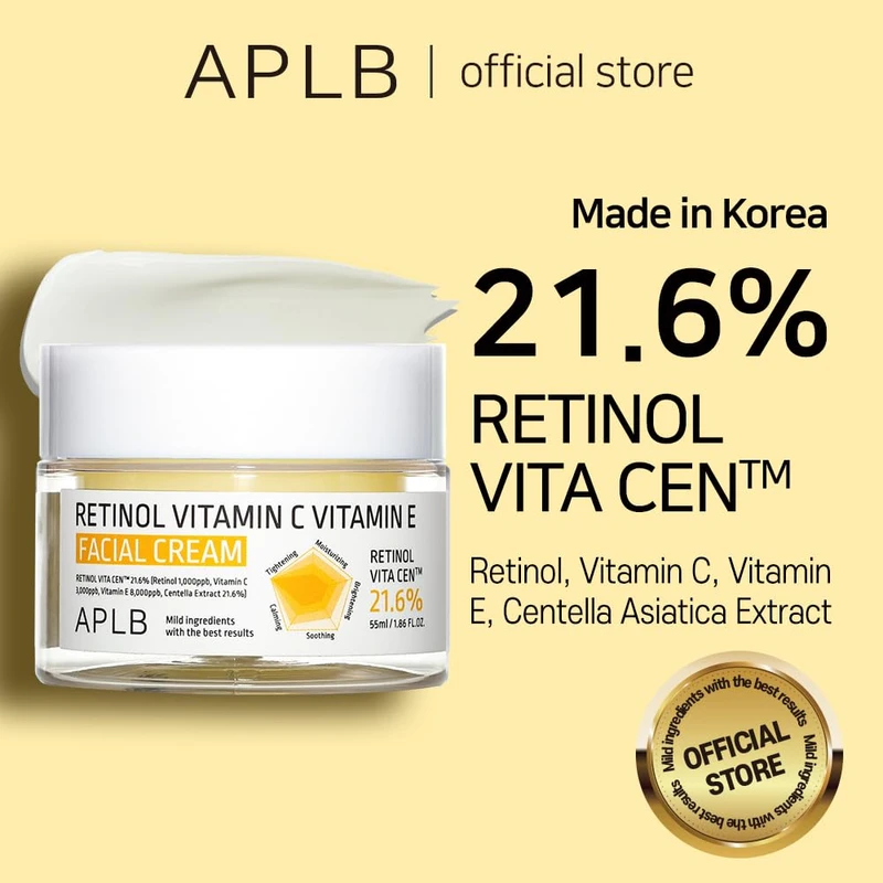 APLB Retinol Vitamin C Vitamin E Facial cream (55ml)
