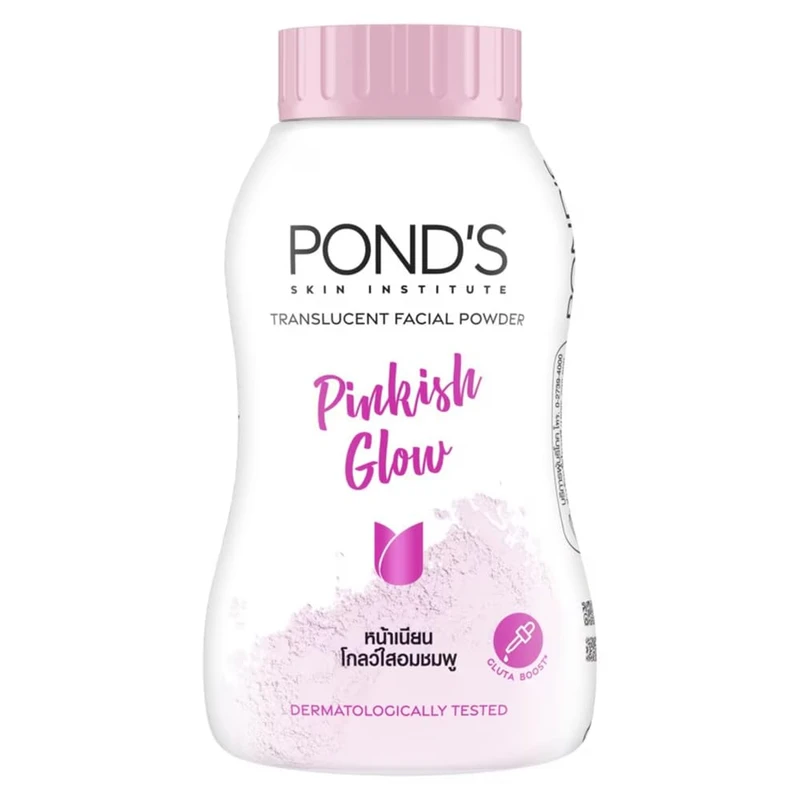 Pond's Pinkish Glow Translucent Facial Powder (50g)