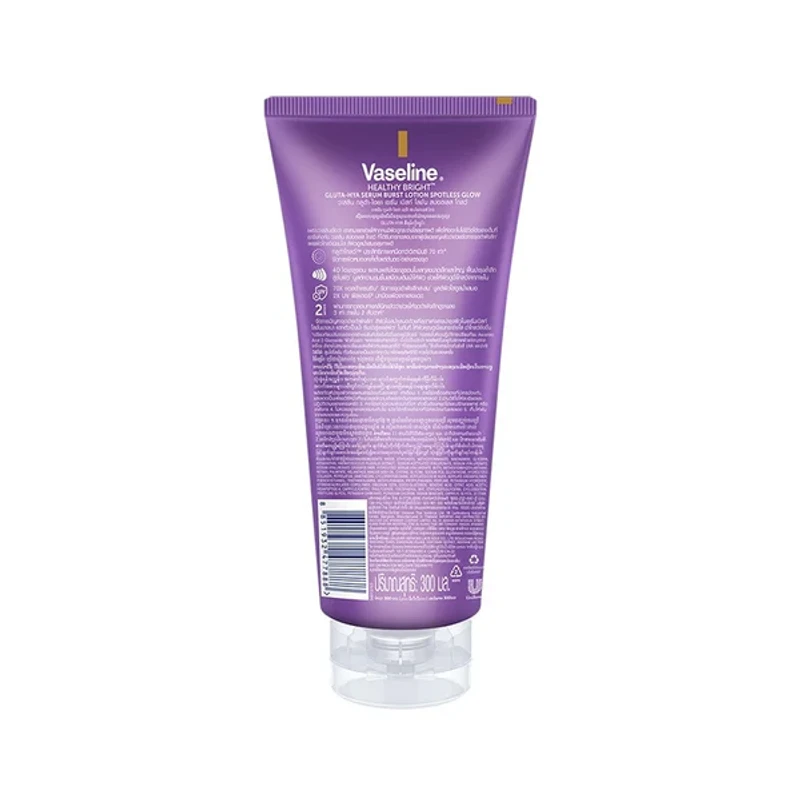 Vaseline Gluta-Hya Serum Burst Lotion Spotless Glow (70ml) - Image 4