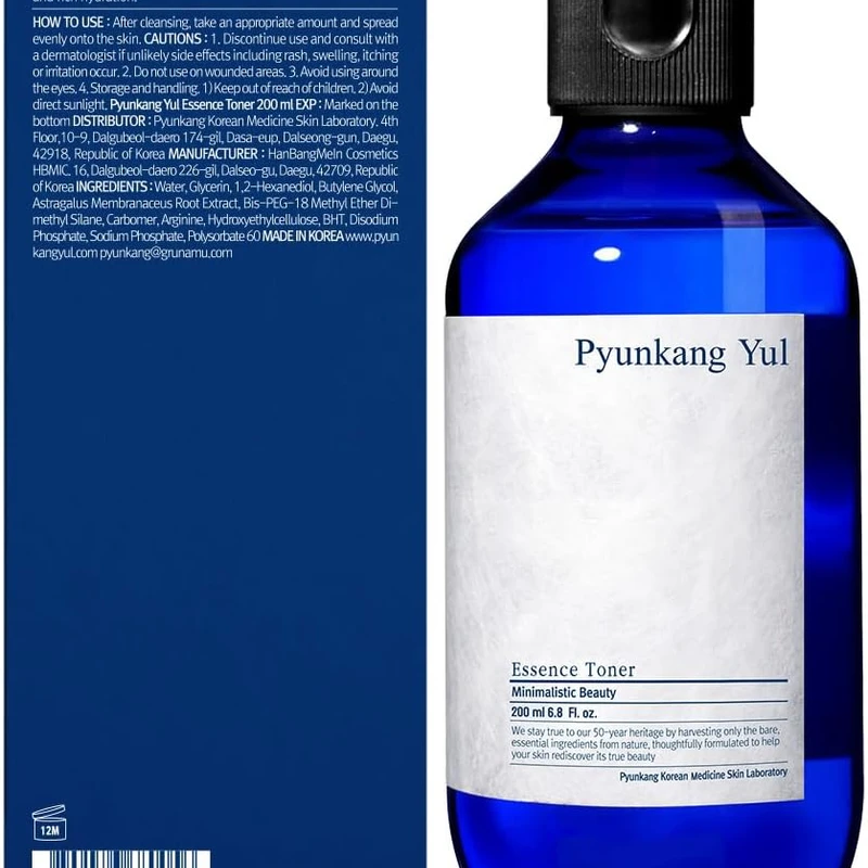 Pyunkang Yul Essence Toner (200ml)