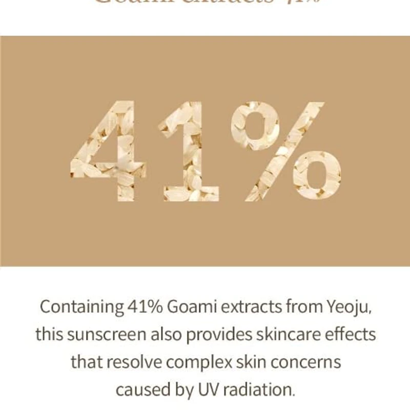 I'm From Rice Sunscreen SPF 50+ PA++++ (50ml) - Image 6