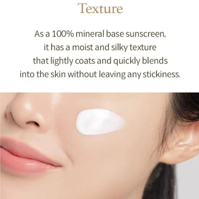I'm From Rice Sunscreen SPF 50+ PA++++ (50ml) - Image 7