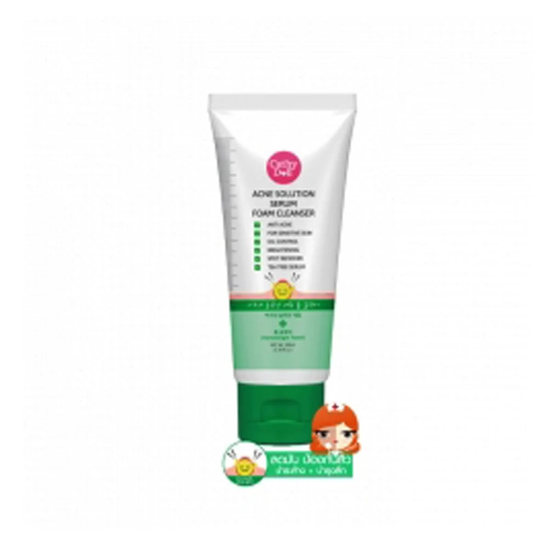 Cathy Doll Acne Solution Serum Foam Cleanser (150ml)