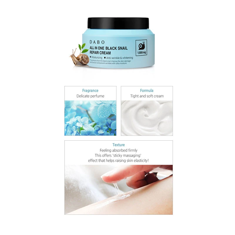 DABO All In One Black Snail Repair Cream (100gm) - Image 4