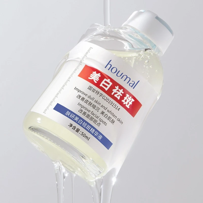 Houmal skin whitening and freckle serum (50ml)