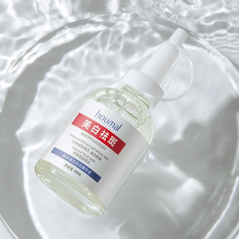 Houmal skin whitening and freckle serum (50ml) - Image 3