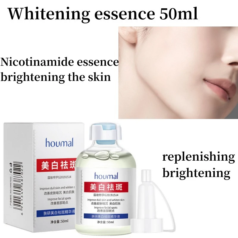 Houmal skin whitening and freckle serum (50ml) - Image 5