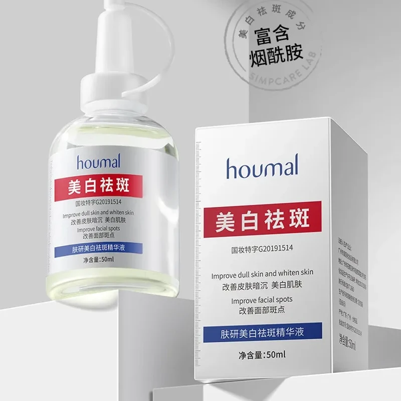 Houmal skin whitening and freckle serum (50ml) - Image 6