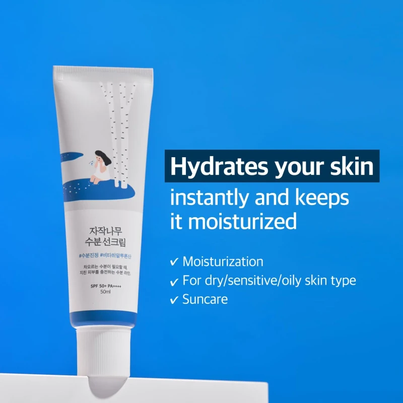 Round Lab Birch Moisturizing Sunscreen SPF 50+ PA++++ - Image 3