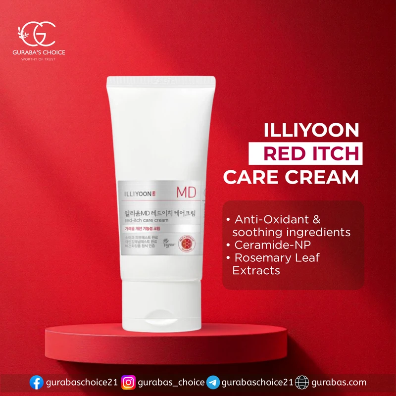 ILLIYOON Red-itch Care Cream (20ml)