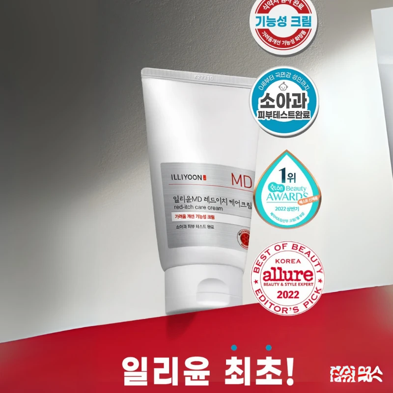 Illiyoon Red-itch Care Cream (20ml)