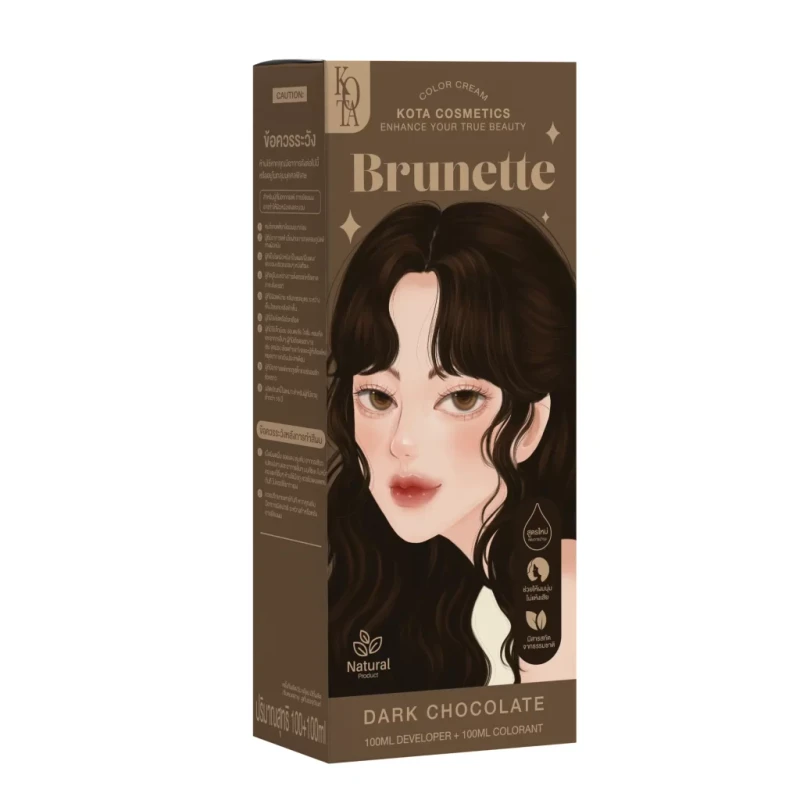 KOTA Hair Color Brunette (Dark Chocolate)