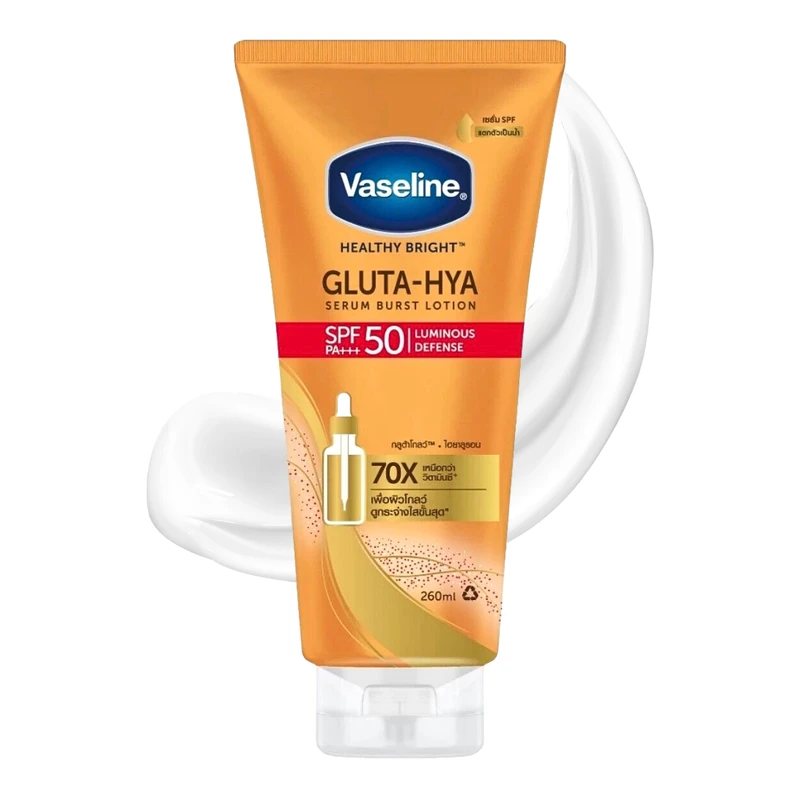 Vaseline Healthy Bright Gluta-Hya 70x Serum Burst Lotion SPF 50 (260ml)