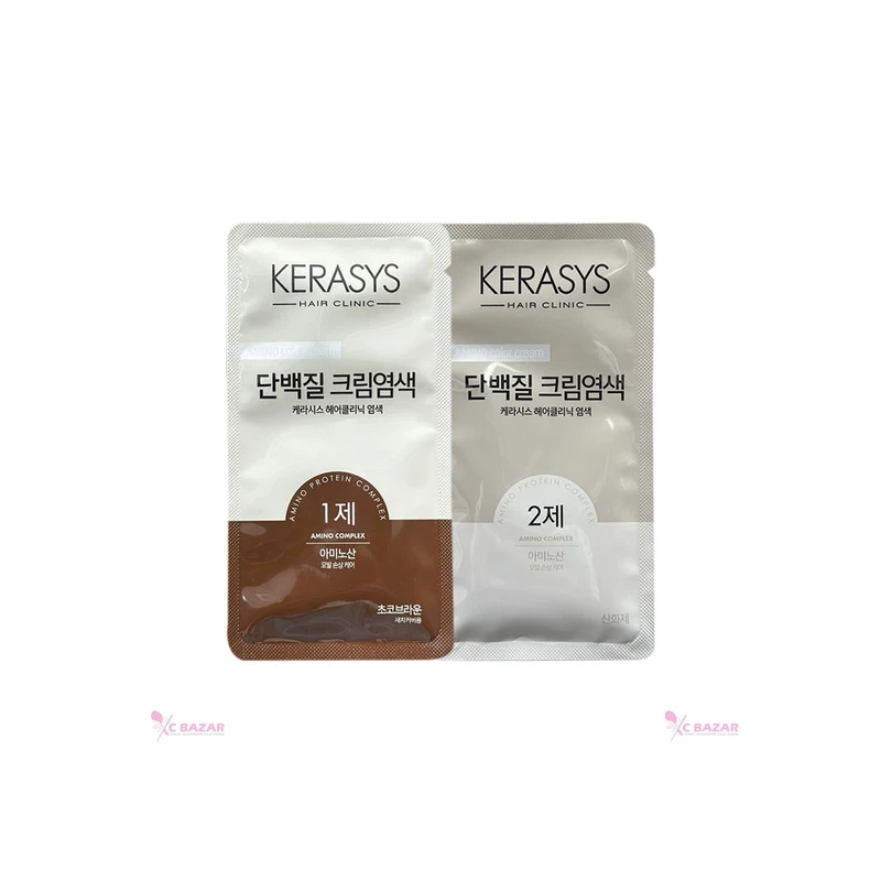 Kerasys Amino Acid & Protein Permanent Hair Color (Natural Brown) - Image 3