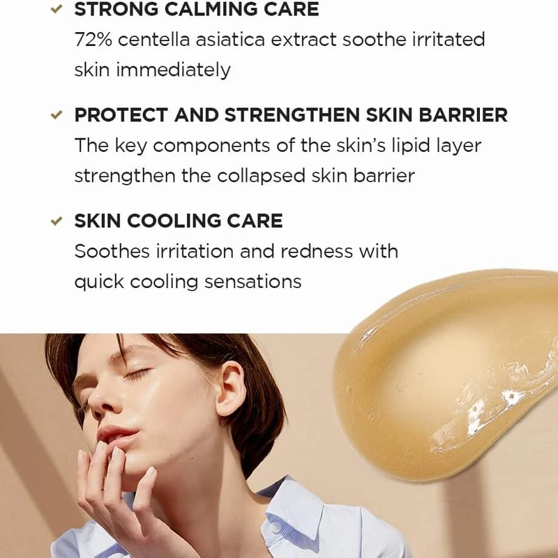 Skin1004 Madagascar Centella Soothing Cream (75ml) - Image 6
