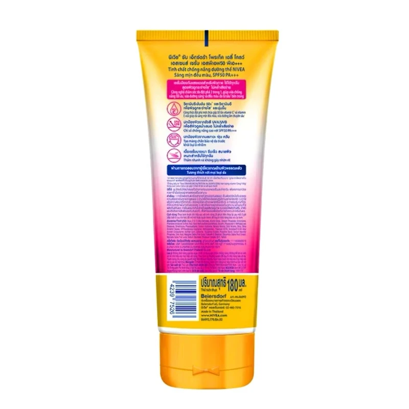 NIVEA Extra Bright Daily Glow Essence Serum (70ml) - Image 3