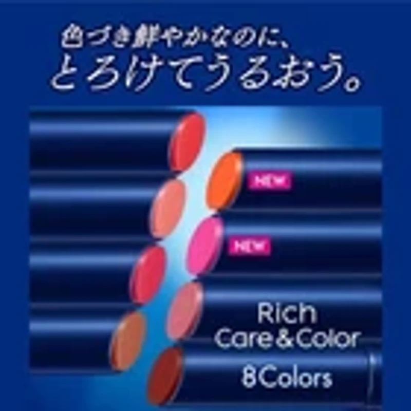 Nivea Rich Care & Coloring Lip Cream-Coral Red - Image 3