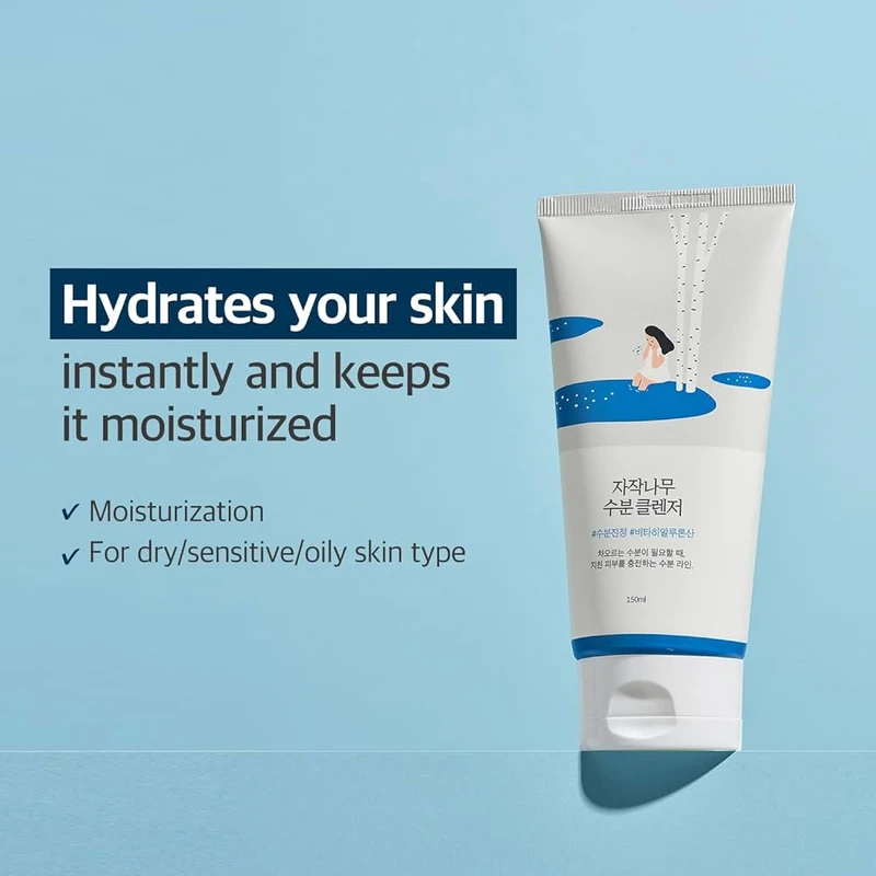 Round Lab Birch Moisturizing Cleanser (150ml) - Image 5