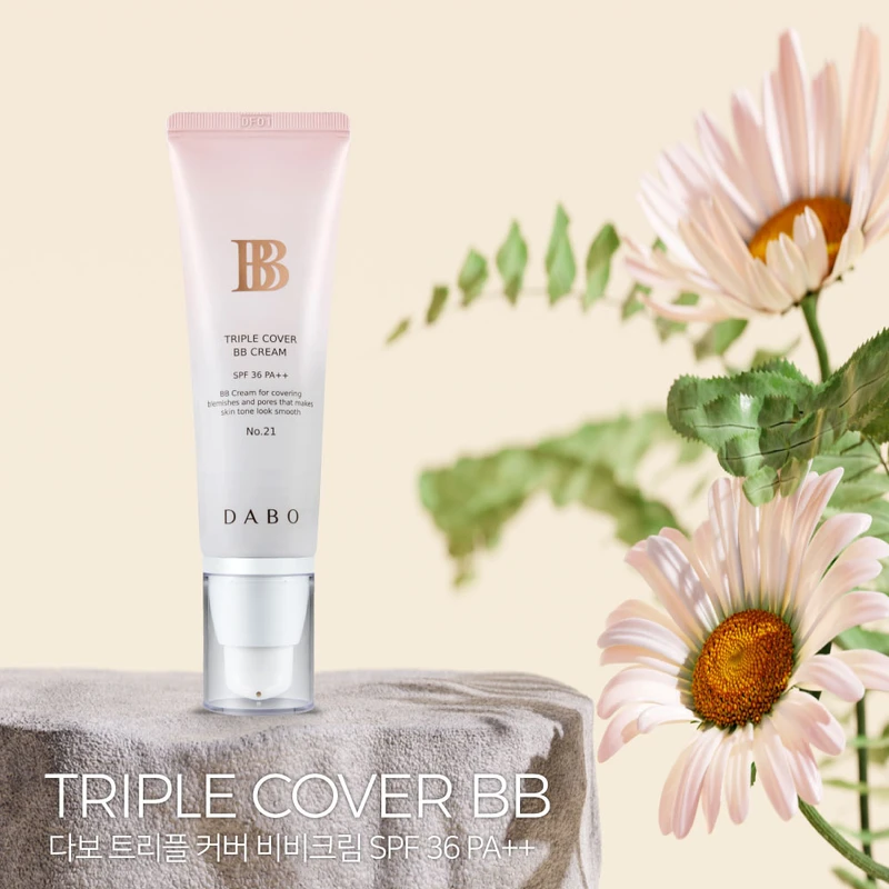 Dabo Triple Cover BB Cream N21 with SPF (50ml) - Image 3