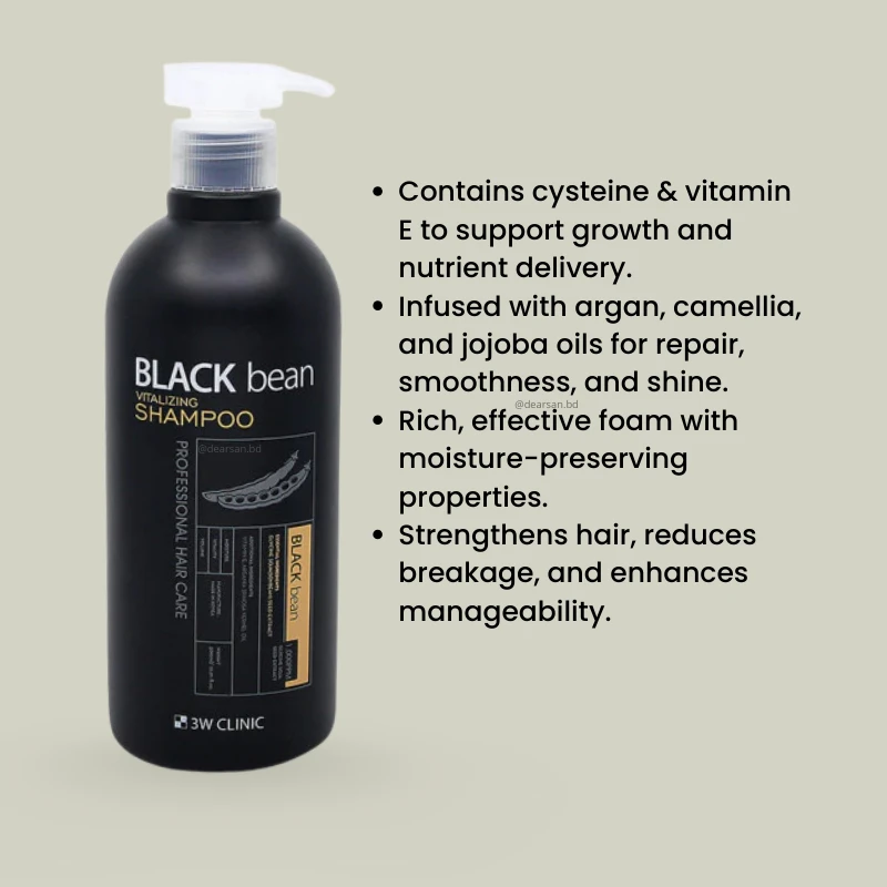 3W Clinic Black Bean Vitalizing Shampoo (500ml)