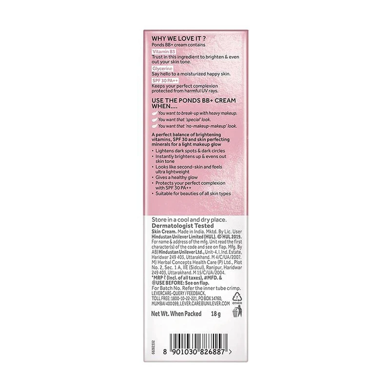 Pond's BB+ Cream with SPF (18gm) - Image 7