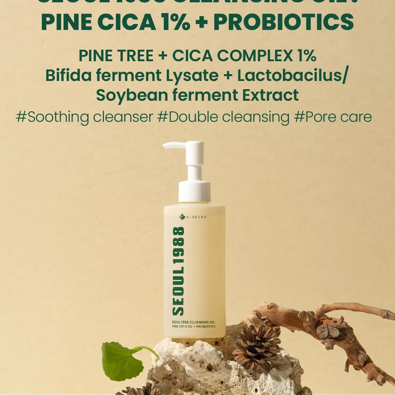 KSECRET SEOUL 1988 Cleansing Oil : Pine Cica 1% + Probiotics (200ml) - Image 3