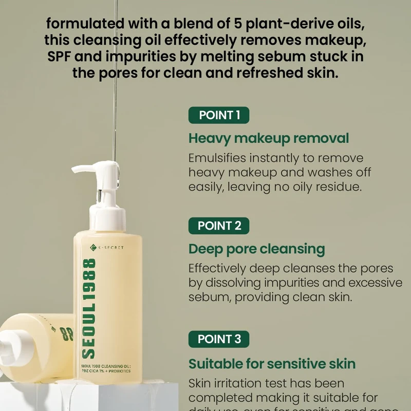 KSECRET SEOUL 1988 Cleansing Oil : Pine Cica 1% + Probiotics (200ml) - Image 6