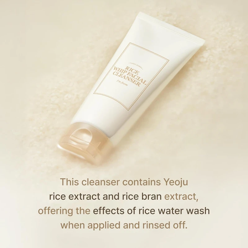 I'm From Rice Whip Facial Cleanser (150ml) - Image 4