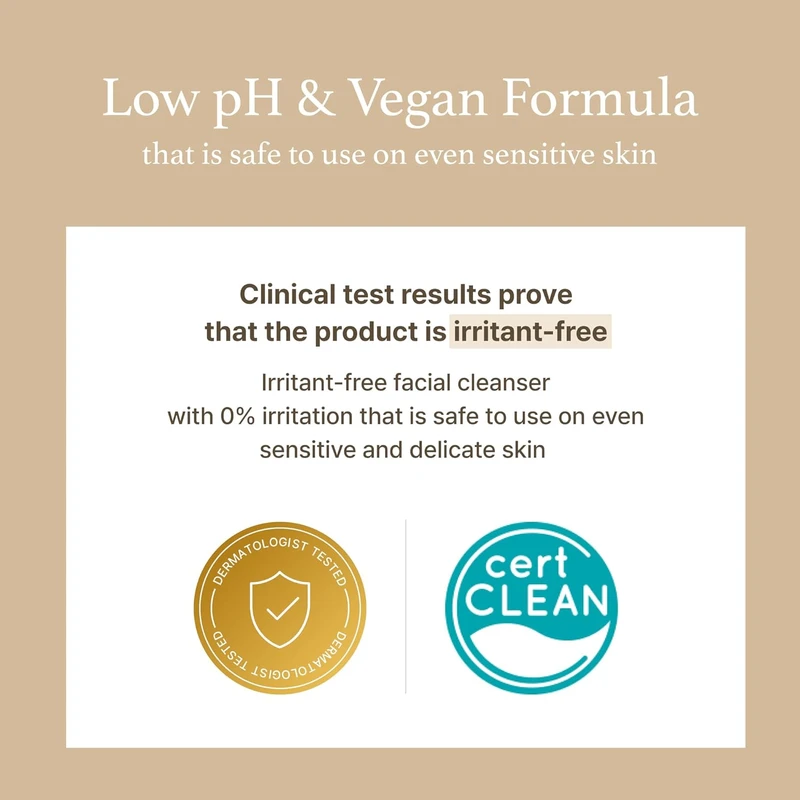 I'm From Rice Whip Facial Cleanser (150ml) - Image 9