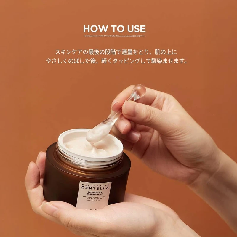 SKIN1004 Madagascar Centella Probio-Cica Enrich Cream (50ml) - Image 6