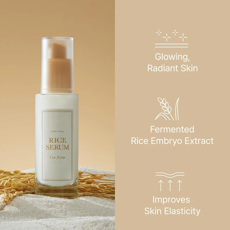 I'm from Rice Serum