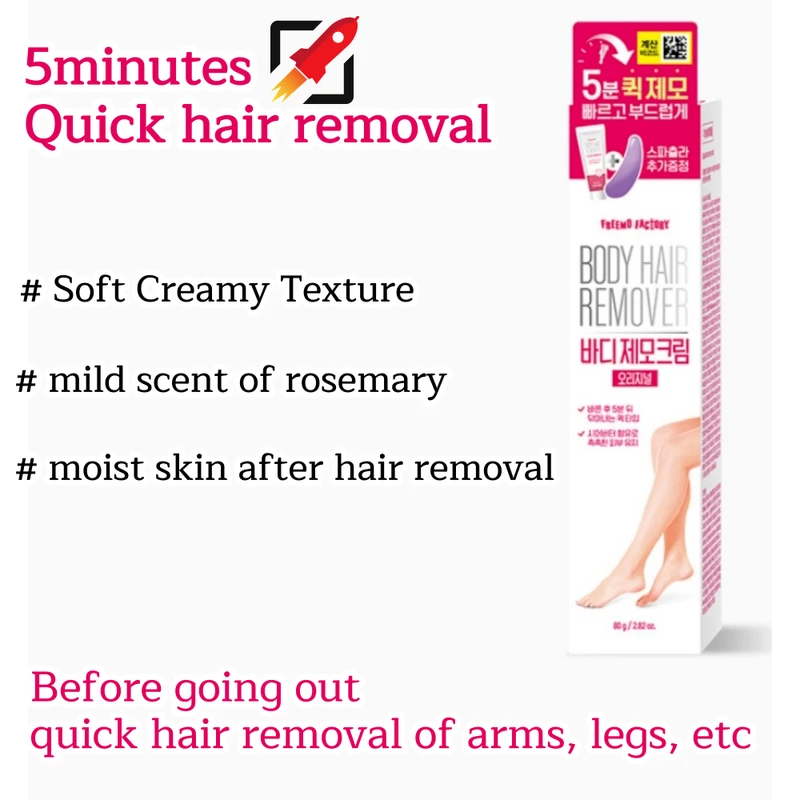 DAISO FreeMo Factory Body Hair Removal Cream Original 80g - Image 4