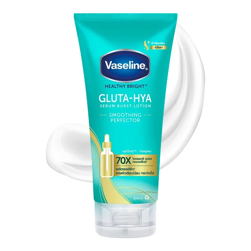 Vaseline Gluta-Hya 70x Serum Burst Lotion - Smoothing Perfector (300ml)