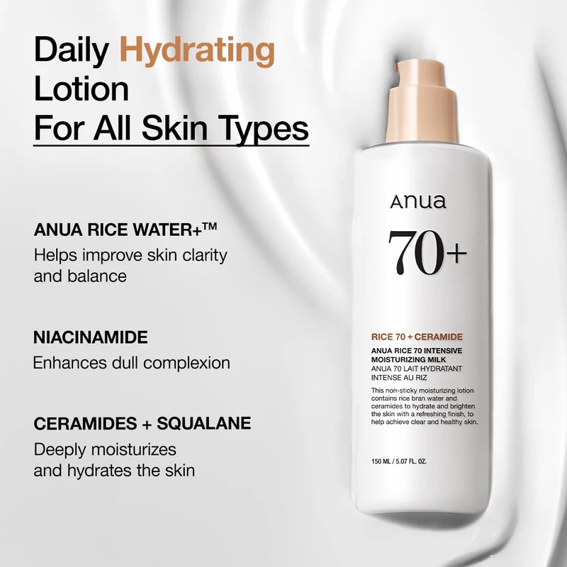 ANUA Rice 70 Intensive Moisturizing Milk (150ml) - Image 3