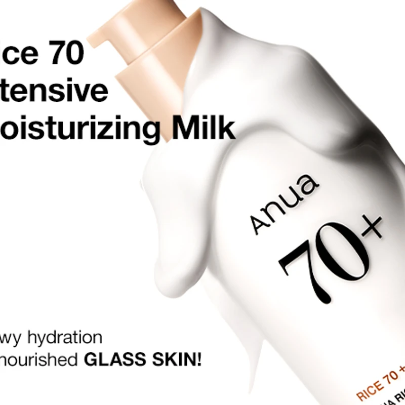 ANUA Rice 70 Intensive Moisturizing Milk (150ml) - Image 6