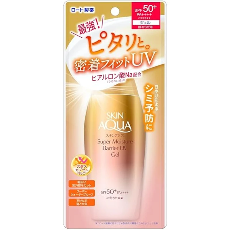 Skin Aqua Super Moisture Barrier UV Gel SPF 50+ PA++++ - Image 5