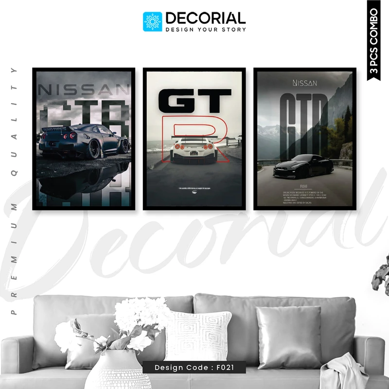 Nissan GTR Wall Frame 3 Piece Combo - F021