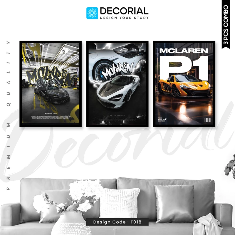 MClaren Car Wall Frame 3 Piece Combo - F018
