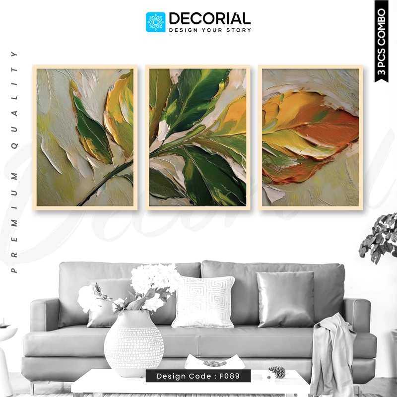 Leaf Wall Frame 3 Piece Combo - F089