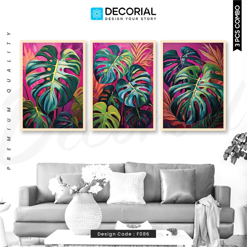 Monstera Leaf Wall Frame 3 Piece Combo - F086