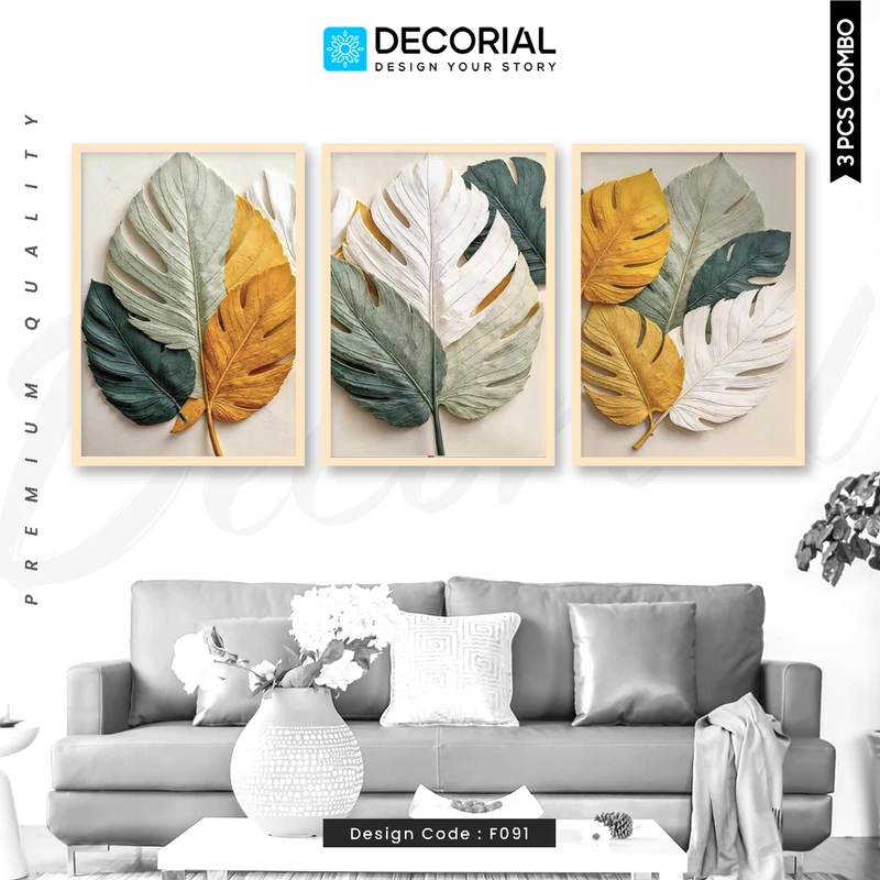 Monstera Leaf Wall Frame 3 Piece Combo - F091