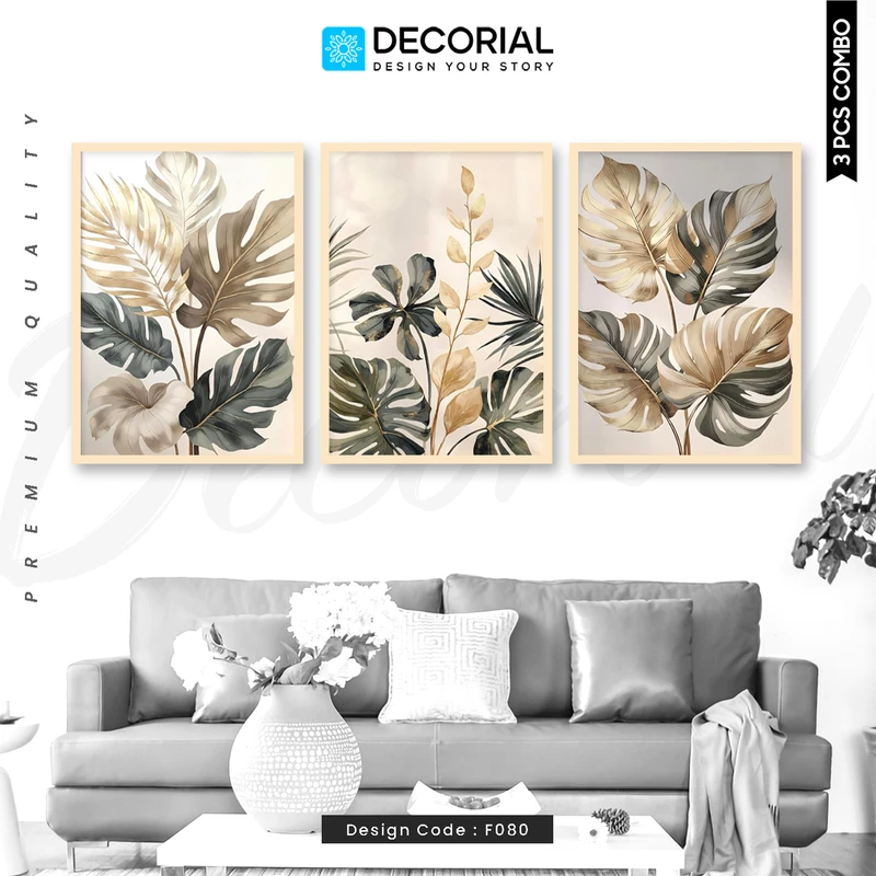 Monstera Leaf Wall Frame 3 Piece Combo - F080